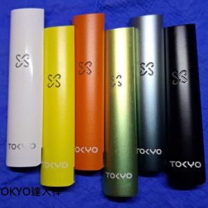 Taste Master X Tokyo 主機